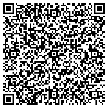 QR-код с контактной информацией организации Мастерская по ремонту обуви, ИП Эльшан К.Н.