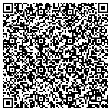 QR-код с контактной информацией организации Главное отделение Пенсионного фонда РФ в Пролетарском районе