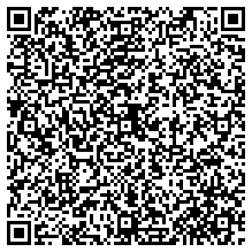 QR-код с контактной информацией организации Расчетно-кассовый центр  №7