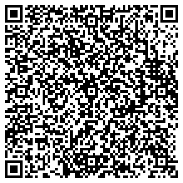 QR-код с контактной информацией организации Управление Пенсионного фонда РФ в г. Твери и Калининском районе
