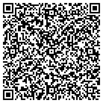 QR-код с контактной информацией организации Мастерская по ремонту обуви