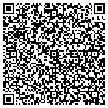 QR-код с контактной информацией организации Мастерская по ремонту обуви, ИП Анфалова О.И.