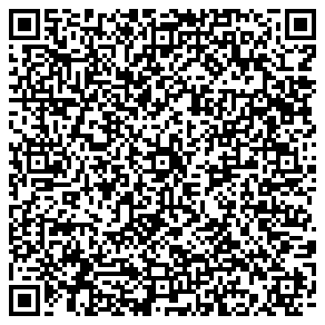 QR-код с контактной информацией организации Расчетно-кассовый центр  №9
