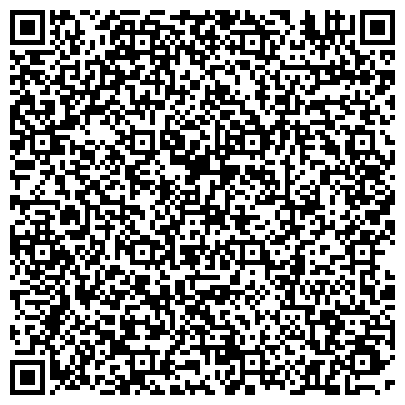 QR-код с контактной информацией организации ЛДПР, Либерально-Демократическая Партия России, Тверское региональное отделение