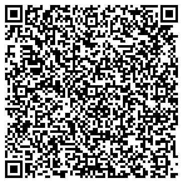 QR-код с контактной информацией организации ООО Автек