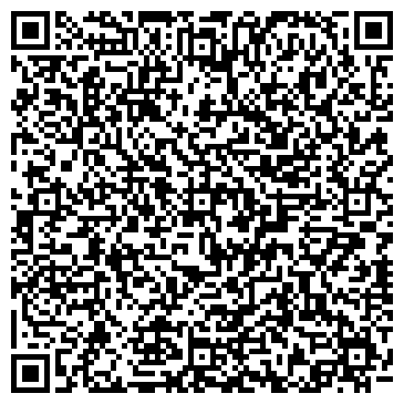 QR-код с контактной информацией организации Расчетно-кассовый центр, МУП, №23
