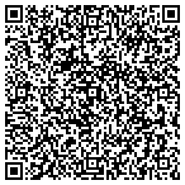 QR-код с контактной информацией организации ООО Точка Роста