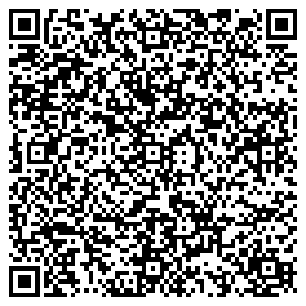 QR-код с контактной информацией организации Киоск по ремонту обуви