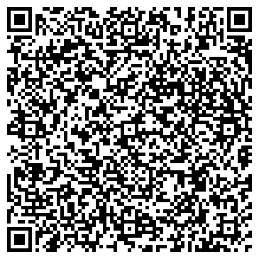QR-код с контактной информацией организации Мастерская по ремонту часов на Псковской, 18