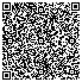 QR-код с контактной информацией организации Визит