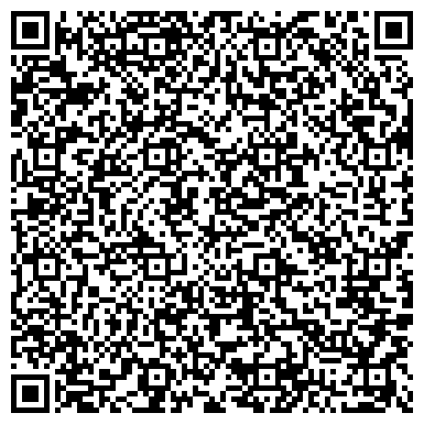 QR-код с контактной информацией организации Детская музыкальная школа г. Тимашевска