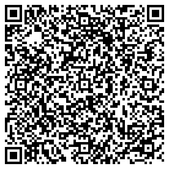QR-код с контактной информацией организации Малина, автошкола, Офис