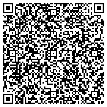 QR-код с контактной информацией организации «Бинго-Бум»