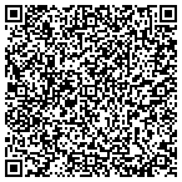 QR-код с контактной информацией организации Мастерская по ремонту часов на ул. Попова, 9