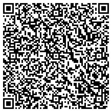 QR-код с контактной информацией организации ООО ВизаТурСервис