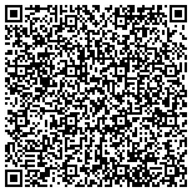 QR-код с контактной информацией организации Лингва Сити, центр иностранных языков, Офис