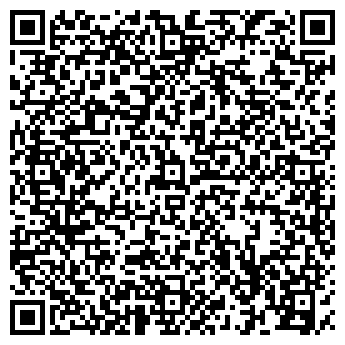 QR-код с контактной информацией организации Энигма