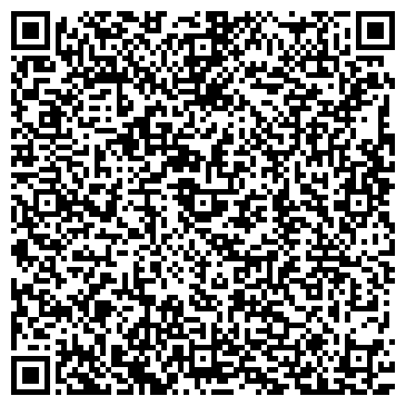 QR-код с контактной информацией организации ВДВ Мастер