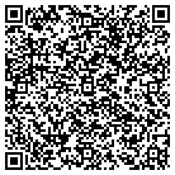 QR-код с контактной информацией организации Киоск по ремонту обуви