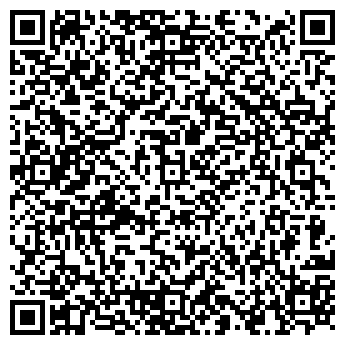 QR-код с контактной информацией организации Фото Волна