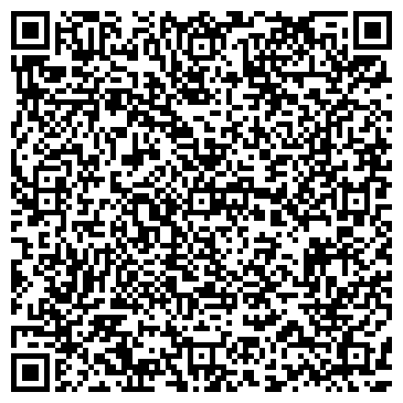 QR-код с контактной информацией организации ИП Саргсян М.К.