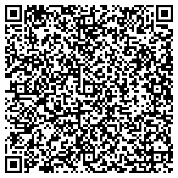 QR-код с контактной информацией организации Ставропольская