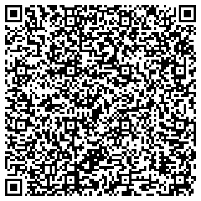 QR-код с контактной информацией организации Фотоцентр на проспекте Александра Корсунова, 52 к1