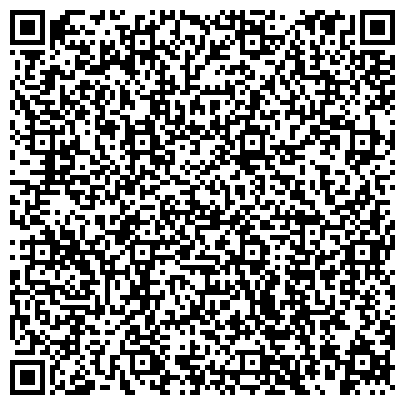 QR-код с контактной информацией организации Фотоателье на проспекте Александра Корсунова, 14а