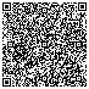 QR-код с контактной информацией организации КИНЕЛЬ-ЧЕРКАССКАЯ НОТАРИАЛЬНАЯ КОНТОРА