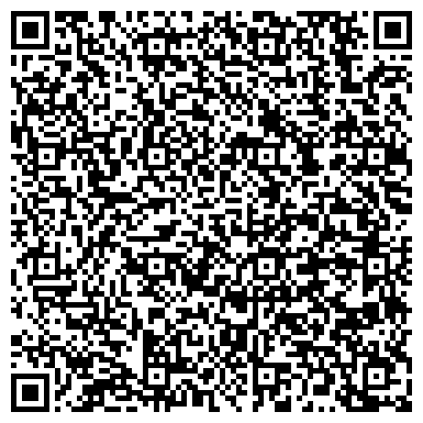 QR-код с контактной информацией организации ООО АрхСтрой-Комплекс