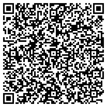 QR-код с контактной информацией организации Фото Слобода