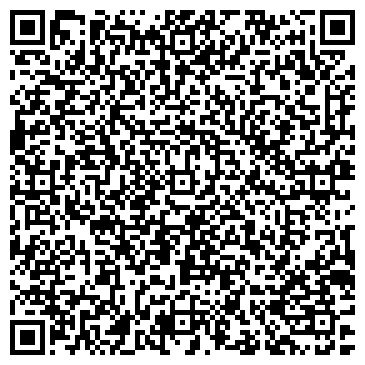 QR-код с контактной информацией организации Прокуратура Калининского района