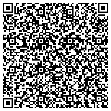 QR-код с контактной информацией организации ООО Стерлитамакское