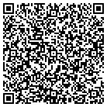 QR-код с контактной информацией организации "АбвгДейка"