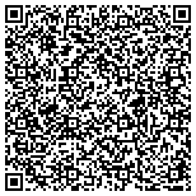 QR-код с контактной информацией организации Сибирь-авторемонт, СТО, Шиномонтажная мастерская