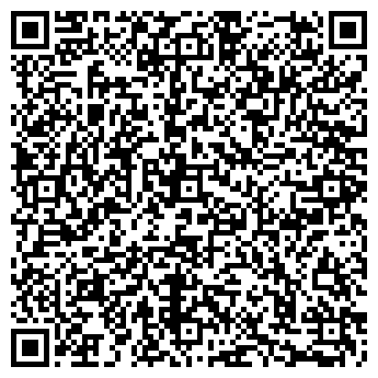 QR-код с контактной информацией организации Кинельгаз