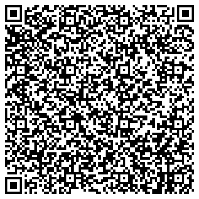 QR-код с контактной информацией организации Заволжский районный отдел судебных приставов г. Твери