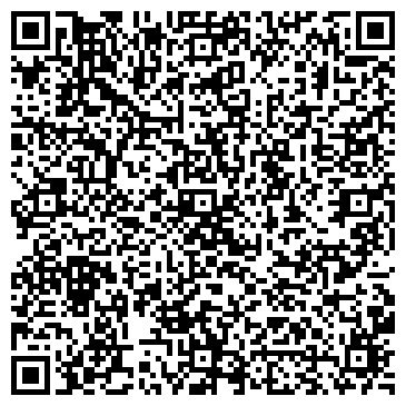 QR-код с контактной информацией организации Краснодарская автошкола ДОСААФ России
