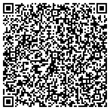 QR-код с контактной информацией организации Умка