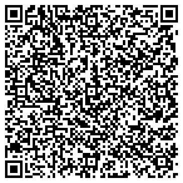 QR-код с контактной информацией организации ООО Аксиом Сибирь