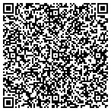 QR-код с контактной информацией организации Адвокатский кабинет Какуриной И.Н.