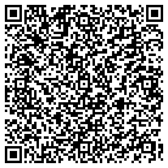 QR-код с контактной информацией организации КАЛИНКА СХП, ООО