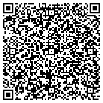 QR-код с контактной информацией организации Киоск по ремонту обуви