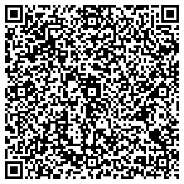 QR-код с контактной информацией организации ООО АвтоТехОсмотр