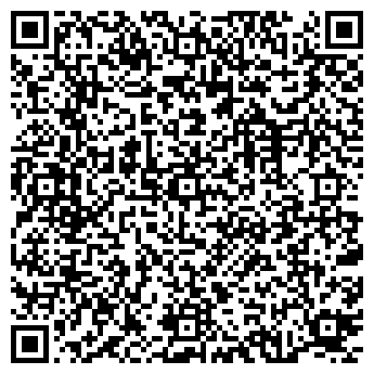 QR-код с контактной информацией организации Киоск по ремонту обуви
