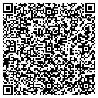 QR-код с контактной информацией организации В ЧЕСТЬ СВЯТОЙ ТРОИЦЫ