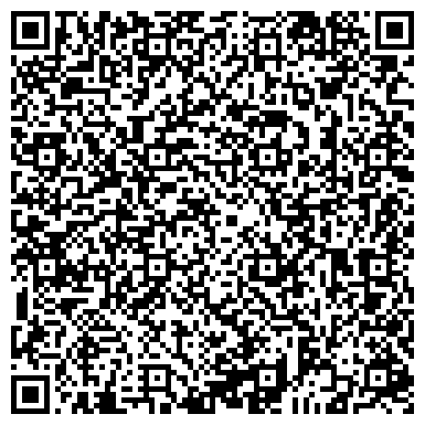 QR-код с контактной информацией организации Комплексный центр социального обслуживания населения г. Твери