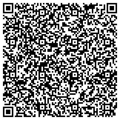 QR-код с контактной информацией организации Комплексный центр социального обслуживания населения Пролетарского района