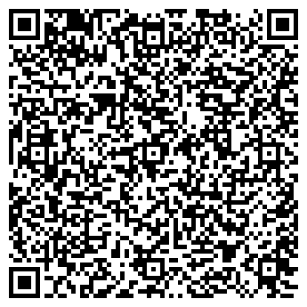 QR-код с контактной информацией организации Киоск по ремонту обуви