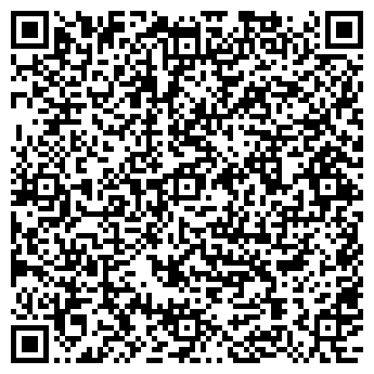 QR-код с контактной информацией организации Киоск по ремонту обуви